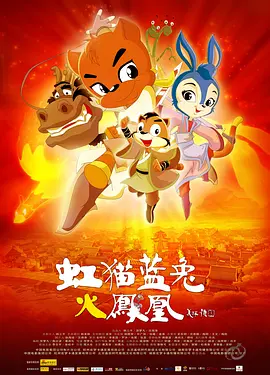 巨大的性爱